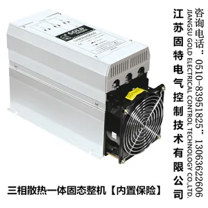 ������ʽ�����̬�̵���������ɿع跴������ SAP4850D-K �������س��������з�����