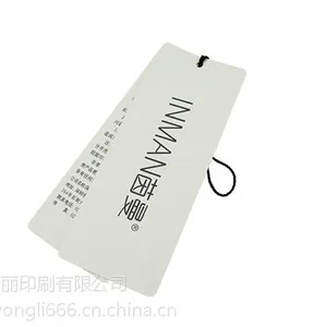 吊牌定制厂家,吊牌定制印刷,吊牌定制设计-广州拥丽吊牌印刷厂