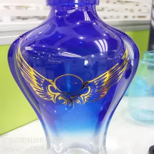 水转印LED烫金面油 UV LED烫金面油