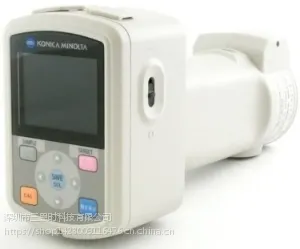 ���ܴ�ֹ��ɫ��CM-700d/600d