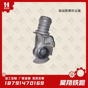 制动软管连接器头-厂家直供 修改