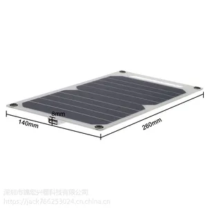 JHXTsunpower户外应急太阳能充电板高效便携式太阳能板