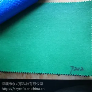 ***直销永兴牌三防13823301296防水防晒防火帆布油布苫布