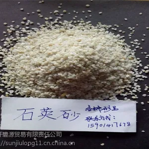 霸州批发直销40-70目 纯白精白砂