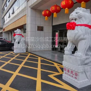 湖南石狮子湖南长沙石狮子北京石狮子南方石狮石狮子湖南邵阳石狮子娄底石狮子湖南张家界石狮子,吉首石狮子