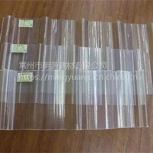 FRP�ɹ����������ⷿ������͸���ʸ�����̨�쾮����������ƽ��