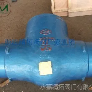 ˮѹ�������װ�� SD61Y-64 DN350 רҵ��Ӧһ������