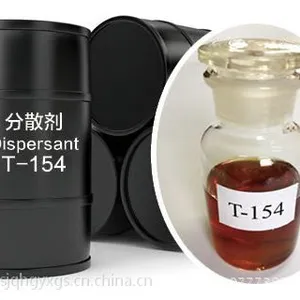 �徻��ɢ��T154
