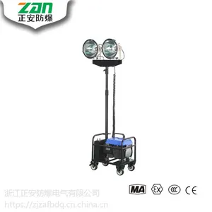 海洋王SFW6110B移动升降灯500W专业生产移动照明车厂家工作灯