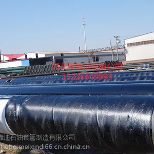 五布七油防腐钢管 三油两布防腐钢管专业环氧煤沥青防腐钢管厂