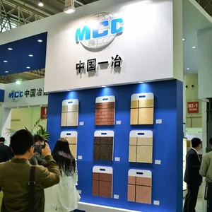 2018第12届武汉国际建筑节能及新型建材展览会