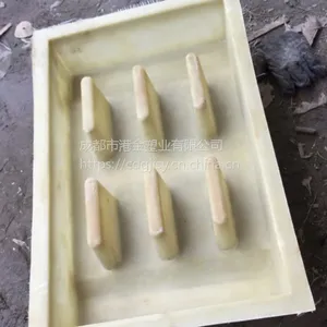 水泥制品玻璃钢模具