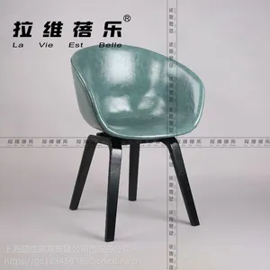 星巴克时尚围椅咖啡厅实木圈椅定做