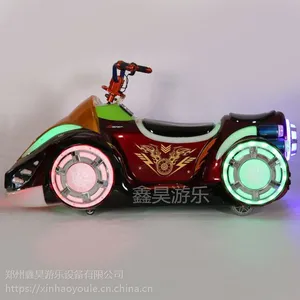 ��ͯ�ſ��ӰĦ�г��㳡�ʵ����ң�س����ӷ����ͯ�綯��