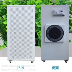 诚旺达Ffu***净化器、工业除PM2.5雾霾、洁净度99.9***、80W超低功率