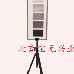 林格曼烟气图、北京黑度图、林格曼烟气浓度图锅炉烟气浓度图现货