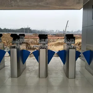 山西大同建筑工地实名制管理系统
