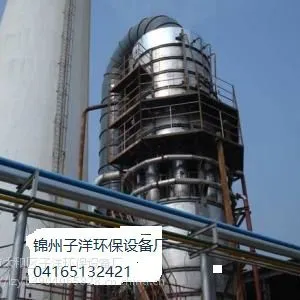 磐石子洋牌生料低价铸石粉