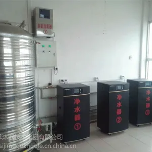 ����ֱ��ˮ���̡���ɳֱ��ˮ����