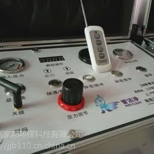 海口水管清洗项目***_管洁净水管清洗设备_厂家直销