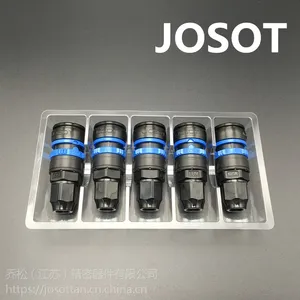 JOSOT塑料接头价格 软管快插接头供应 气动气管宝塔接头