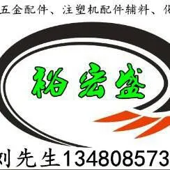 ��˾logo