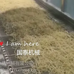 熟鲜面设备 熟热干面机器设备 鲜熟面流水线煮锅