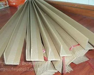 佛山厂家直销纸护角 直角纸护角 环保纸护角 质量***
