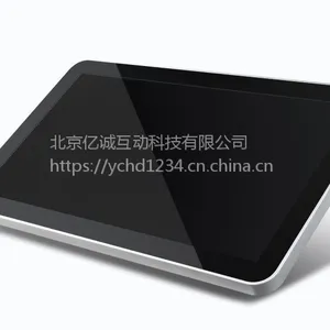 ��Ӧ �ڳϻ��� YC-55���� ��ѯ��