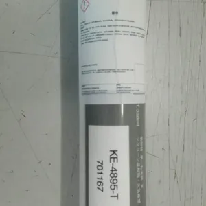 正品日本信越KE-4895-T绝缘胶水密封胶电子硅胶