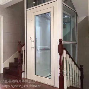 简易家用电梯无障碍液压升降平台别墅阁楼地下室楼中楼跃层微电梯