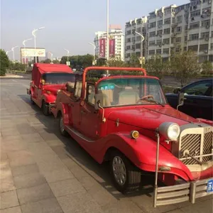 ������ү������ �չʾ�� �鳵�ⱼ�� ��ү������
