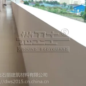 佛山环氧无尘墙面漆施工 防潮 防尘 耐酸耐碱