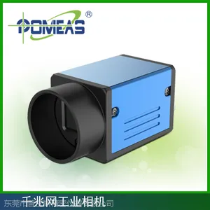 五百万像素黑白千兆网工业相机