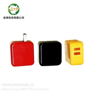 �¿�type-cǽ����Ƕ�������ֱ����˫USB���۵��ų������Ӧ���