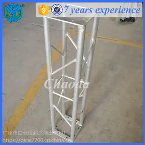 演出活动桁架搭建 200*200mm规格桁架搭建