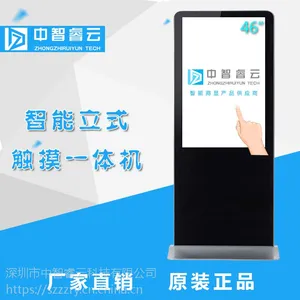 50����ʽ���崥�����������������ʽ�����¥�����
