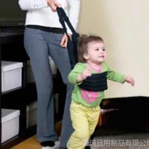 幼儿学步带定制型代加工