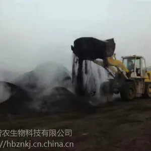 高温发酵羊粪 标准袋装40kg 粉状 含大量粗纤维 蓬松保水保肥