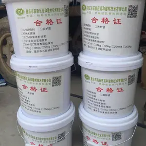 生产液体砂浆王 水泥速凝剂 锚固剂灌浆料 高和牌