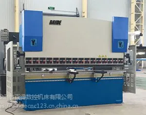 废钢打包剪切机百得