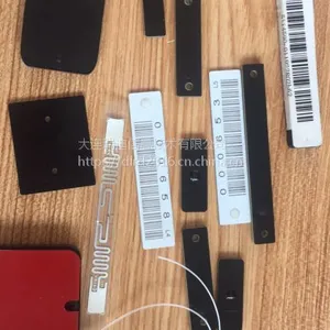 大连超高位RFID标签