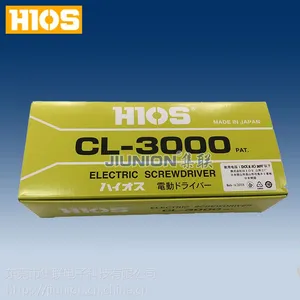 日本HIOS好握速CL-3000电动螺丝刀