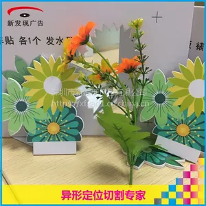 kt�����һƽ�׶���Ǯ kt�����ȥ���� �·���PVC���и�