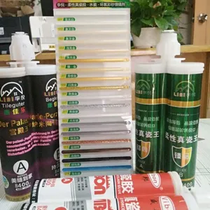 武汉李倪真瓷王