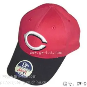 童帽 ,款式多样新颖,材质佳,舒适 ,加工生产,批发,定制