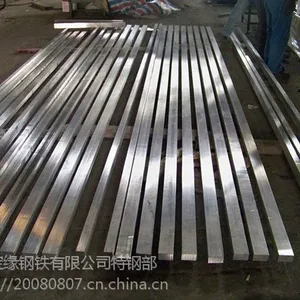 哈氏合金Hastelloy B-2棒料 哈B-2无缝管板材