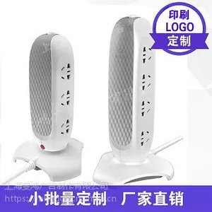 可加印logo公牛立式多口插座
