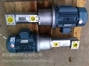 意大利SETTIMA三螺杆泵GR60SMT16B4450LRF2原装进口现货
