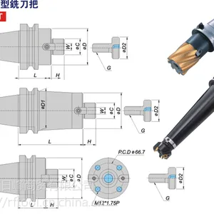 供应 台湾丸荣ACROW 毂型铣刀把 BT40-SM40-100